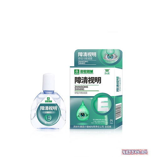 西安利君醫療器械有限責任公司 專業醫療設備供應商，誠邀合作伙伴